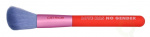 Catrice Who I Am Blush Brush 1 piece C01 Love Has No Gender
