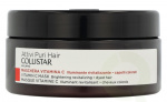 Collistar Attivi Puri Vitamin C Mask 200 ml