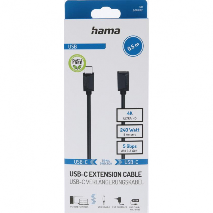 Hama Usb-C Extension Svart 0,5m Hama Usb-C Extension Svart 0,5m