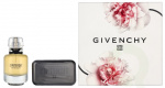 Givenchy L\'Interdit Giftset 200 ml Edp Spray 50ml/Perfumed Soap 150gr
