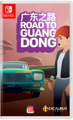 Road To Guangdong (Switch)