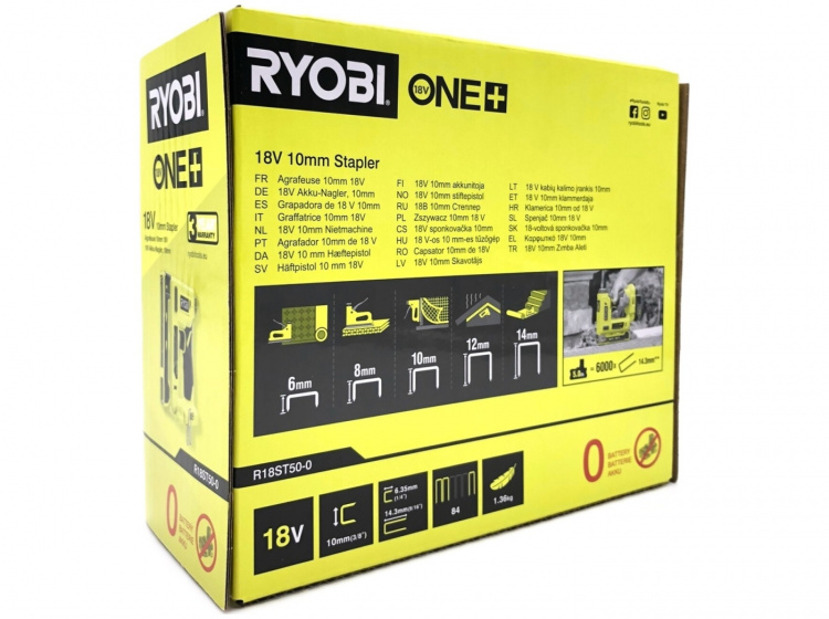 Ryobi One+ R18ST50-0 18V häftpistol utan batteri Ryobi One+ R18ST50-0 18V häftpistol utan batteri