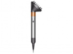 Dyson Airwrap Complete Long Diffuse nickel/koppar