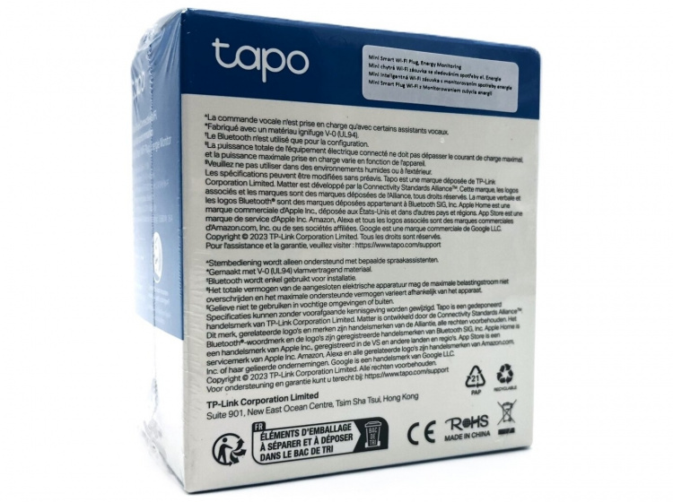 TP-Link Tapo P110M V1 Smart Plug Trådlös