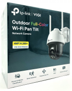TP-Link VIGI C540-W V1 Nätverksövervakningskamera utomhus 2560 x 1440 TP-Link VIGI C540-W V1 Nätverksövervakningskamera utomhus 2560 x 1440