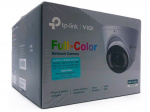 TP-Link VIGI C445 V1 nätverksövervakningskamera 2880 x 1620