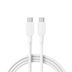 Anker USB-C till USB-C-kabel (3 ft, 240 W, flätad) - Vit Anker USB-C till USB-C-kabel (3 ft, 240 W, flätad) - Vit