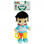 Lamaze Min vän George - (941-27591) Lamaze Min vän George - (941-27591)