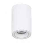 Eglo Carossa-Z förlängning vit Ø8 - RGB + TW - Zigbee, Bluetooth Eglo Carossa-Z förlängning vit Ø8 - RGB + TW - Zigbee, Bluetooth