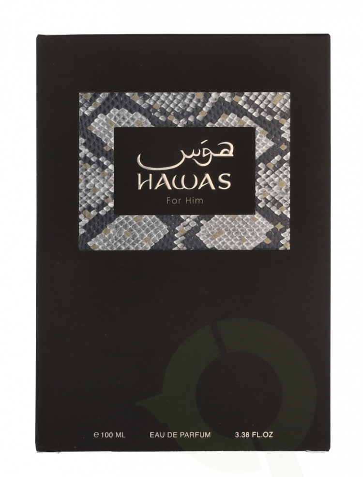 Rasasi Hawas For Men Edp Spray 100 ml