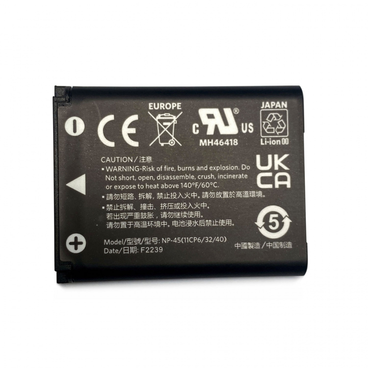 Kodak Batteri För Pixpro Fz53-F55 Lb-012 3.7v/700mah