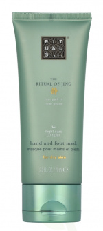 Rituals Jing Night Hand and Foot Mask 70 ml