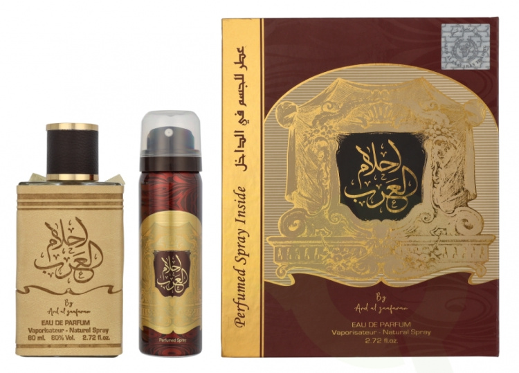 Ard Al Zaafaran Ahlam Al Arab Giftset 130 ml Edp Spray 80ml/Deodorant Spray 50ml