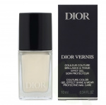 Dior Vernis Nail Lacquer 10 ml #007 Jasmin