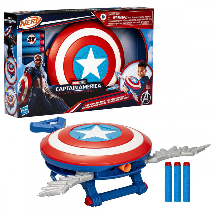 Marvel Avengers Captain America NWO Skyshot Blaster