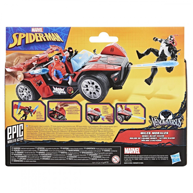 Marvel Spider-Man 4 Inch Venomversus Miles Remix Blast Racer Marvel Spider-Man 4 Inch Venomversus Miles Remix Blast Racer