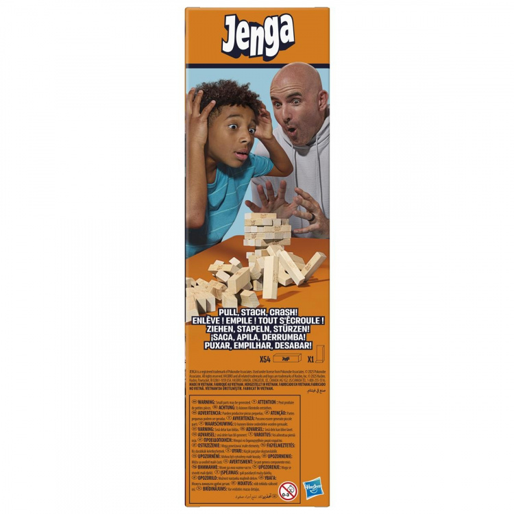 Hasbro gaming Spel Jenga Refresh
