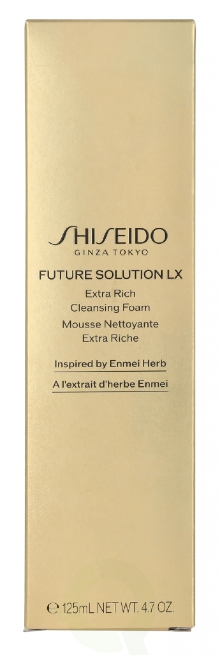 Shiseido FSLX Extra Rich Cleansing Foam 125 ml