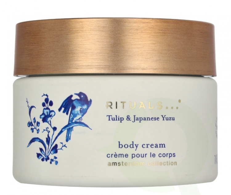 Rituals Private Amsterdam Collection Body Cream 220 ml