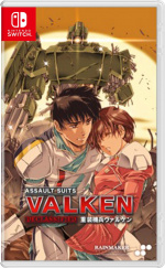 Assault Suits Valken Declassified (Switch)