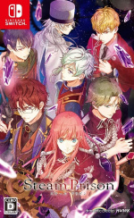 Steam Prison (Import) (Switch)