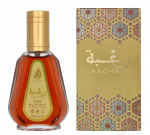 Ard Al Zaafaran Raghba Edp Spray 50 ml