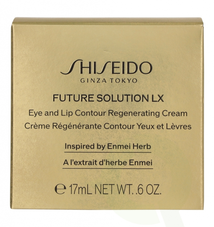 Shiseido FSLX Regenerating Eye And Lip Contour Cream 17 ml