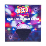 Fizz Creations USB Disco Ball Light - Compact Fizz Creations USB Disco Ball Light - Compact