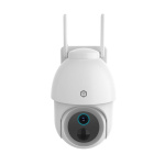 Nedis SmartLife Utomhus Kamera | Spotlight | 3MP Full HD 1296p | Panorera lutning | IP65 | Max. batteritid: 3 Månader | microSD (ingår inte) / Molnlagring (tillval) | 5 V DC | Med rörelsesensor | Nattsikt | Vit Nedis SmartLife Utomhus Kamera | Spotlight | 3MP Full HD 1296p | Panorera lutning | IP65 | Max. batteritid: 3 Månader | microSD (ingår inte) / Molnlagring (tillval) | 5 V DC | Med rörelsesensor | Nattsikt | Vit
