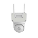 Nedis SmartLife Utomhus Kamera | Spotlight | 3MP Full HD 1296p | Panorera lutning | IP65 | Max. batteritid: 3 Månader | microSD (ingår inte) / Molnlagring (tillval) | 5 V DC | Med rörelsesensor | Nattsikt | Vit Nedis SmartLife Utomhus Kamera | Spotlight | 3MP Full HD 1296p | Panorera lutning | IP65 | Max. batteritid: 3 Månader | microSD (ingår inte) / Molnlagring (tillval) | 5 V DC | Med rörelsesensor | Nattsikt | Vit