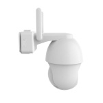 Nedis SmartLife Utomhus Kamera | Spotlight | 3MP Full HD 1296p | Panorera lutning | IP65 | Max. batteritid: 3 Månader | microSD (ingår inte) / Molnlagring (tillval) | 5 V DC | Med rörelsesensor | Nattsikt | Vit Nedis SmartLife Utomhus Kamera | Spotlight | 3MP Full HD 1296p | Panorera lutning | IP65 | Max. batteritid: 3 Månader | microSD (ingår inte) / Molnlagring (tillval) | 5 V DC | Med rörelsesensor | Nattsikt | Vit