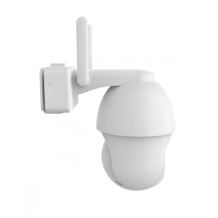 Nedis SmartLife Utomhus Kamera | Spotlight | 3MP Full HD 1296p | Panorera lutning | IP65 | Max. batteritid: 3 Månader | microSD (ingår inte) / Molnlagring (tillval) | 5 V DC | Med rörelsesensor | Nattsikt | Vit Nedis SmartLife Utomhus Kamera | Spotlight | 3MP Full HD 1296p | Panorera lutning | IP65 | Max. batteritid: 3 Månader | microSD (ingår inte) / Molnlagring (tillval) | 5 V DC | Med rörelsesensor | Nattsikt | Vit