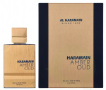 Al Haramain Amber Oud Bleu Edition Edp Spray 100 ml