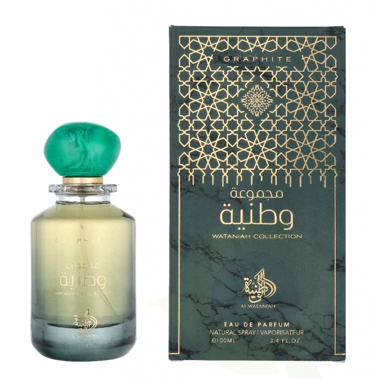 Al Wataniah Graphite Edp Spray 100 ml