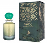 Al Wataniah Graphite Edp Spray 100 ml