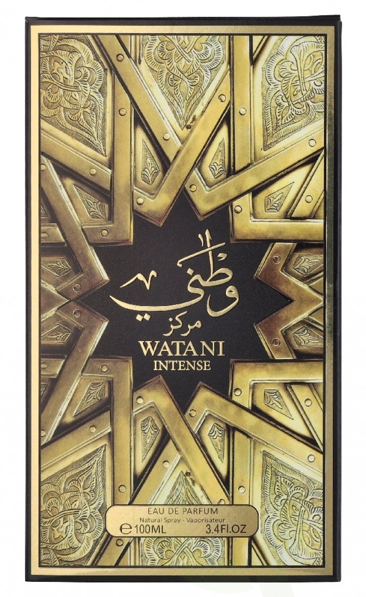 Al Wataniah Watani Intense Gold Edp Spray 100 ml