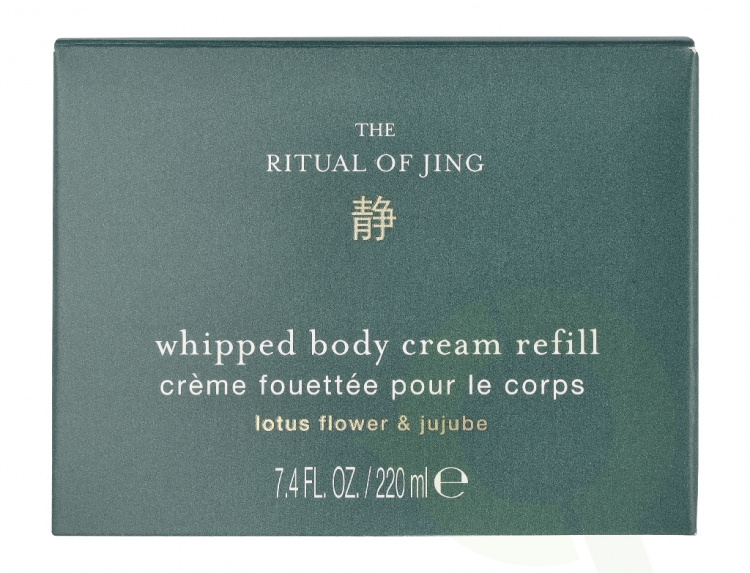 Rituals Jing Whipped Body Cream Refill 220 ml