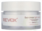 Revox B77 Japanese Ritual Face Cream Light Texture 50 ml