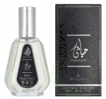 Ard Al Zaafaran Hayaati Edp Spray 50 ml