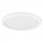 Osram Lampa Orbis Ultra Slim Click Dim 235mm 15W White