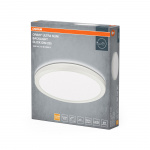 Osram Lampa Orbis Ultra Slim Click Dim 235mm 15W White
