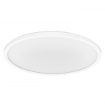 Osram Lampa Orbis Ultra Slim Click Dim 400mm 22W White