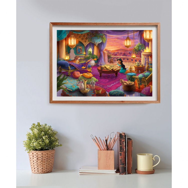 Clementoni Pussel 500 Pcs Princess Jasmine Special Collection