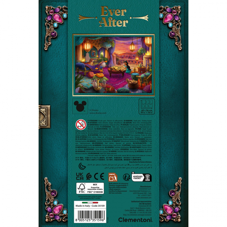 Clementoni Pussel 500 Pcs Princess Jasmine Special Collection
