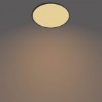 Philips Superslim CL550 taklampa, rund, svart, 1900 lm, 2700K