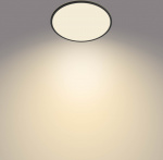 Philips Superslim CL550 taklampa, rund, svart, 1900 lm, 2700K