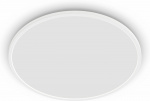 Philips Superslim CL550 taklampa, rund, vit, 3600 lm, 2700K