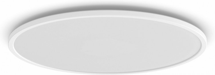 Philips Superslim CL550 taklampa, rund, vit, 3600 lm, 2700K