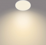 Philips Superslim CL550 taklampa, rund, vit, 3600 lm, 2700K