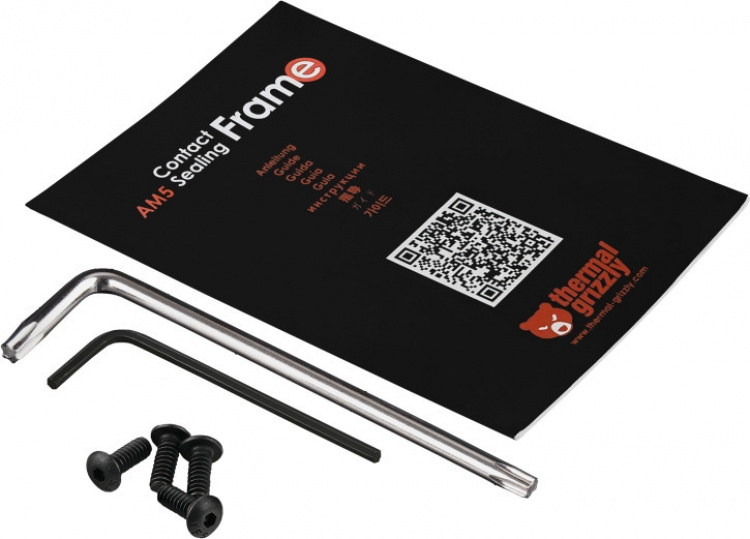 Thermal Grizzly CPU Contact Frame – kontaktram för processorer i AMD